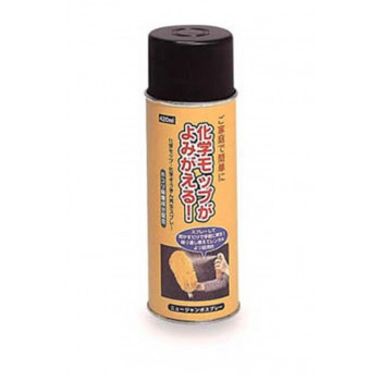 ニュージャンボスプレー 420ml CE4860420