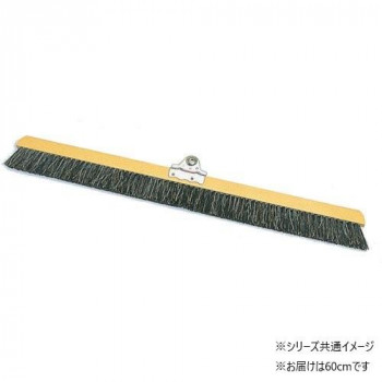 自在ホーキ スペア 60cm CL3812300