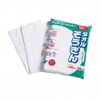 タオルぞうきんII 10枚入 CE4850100