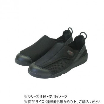 すたこらさんソフト 100 ブラック 24.0/24.5cm