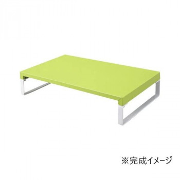 LIHIT LAB.(リヒトラブ)　机上台　幅390mm　ロータイプ　黄緑　A-7330-6