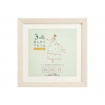 3WAYましかくフレーム 15角 ホワイト 106-212