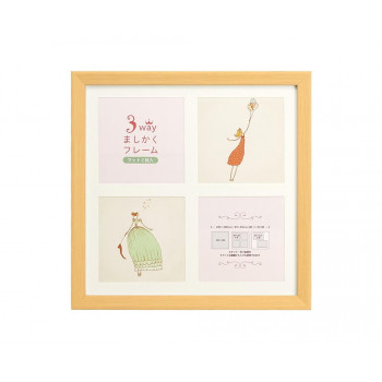 3WAYましかくフレーム 20角 ナチュラル 106-215