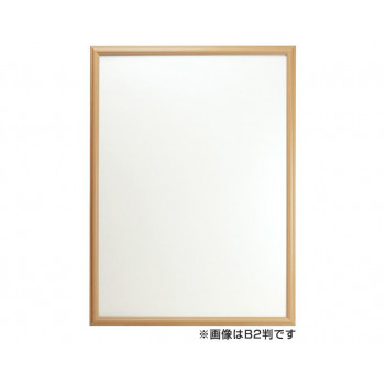 Vポスター額 A2 ナチュラル 110-355