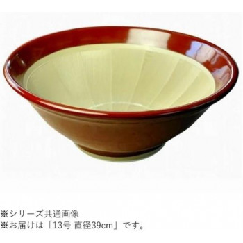 元重製陶所 国産 石見焼 すり鉢 13号 直径39cm 赤茶色