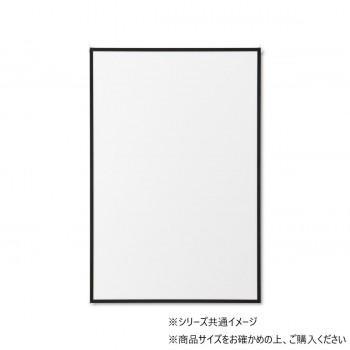 写真立て アルミパネル アスト ブラック 変形菊全 33L026W9401