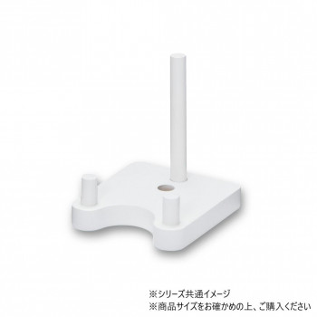 卓上イーゼル テーブル式イーゼル 小 B5タテ ホワイト 33X001T0371