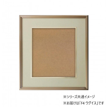 色紙額 5728 アルミ製 F4 ウグイス 32K580D04P7
