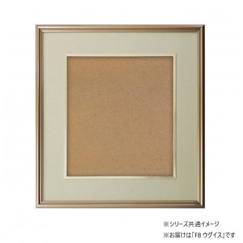 色紙額 5728 アルミ製 F8 ウグイス 32K580D06P7