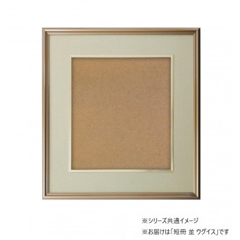 色紙額 5728 アルミ製 短冊 並 ウグイス 32K580D96P7