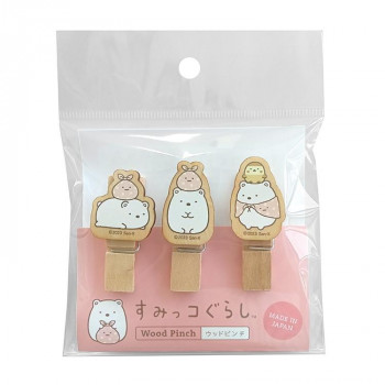 すみっコぐらし ウッドピンチ3個セットP2(しろくま) SG489SK