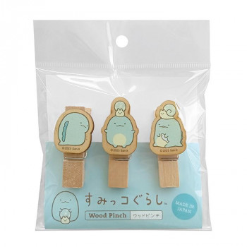すみっコぐらし ウッドピンチ3個セットP2(とかげ) SG489TG