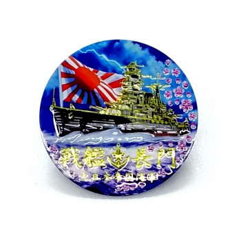 KB文具 マグネット 戦艦 長門 NCW204M