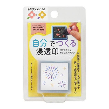 こどものかお konoiro　mini 1813-004