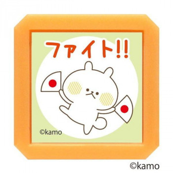 こどものかお Nウサギタケ浸透印SQ 2932-005