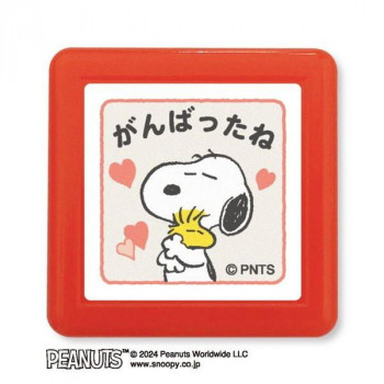 こどものかお PEANUT Nスヌーピー浸透印 2218-010