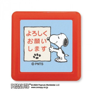 こどものかお PEANUT Nスヌーピー浸透印 2218-015