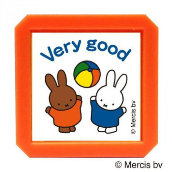 こどものかお ミッフィー ブルーナ浸透印SQ 2069-013