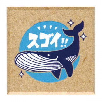 こどものかお もりのはんこやティーチャー 1665-004