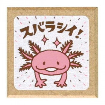 こどものかお もりのはんこやティーチャー 1665-006