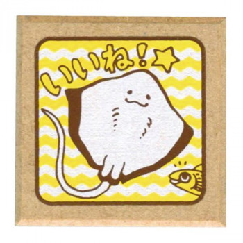 こどものかお もりのはんこやティーチャー 1665-007