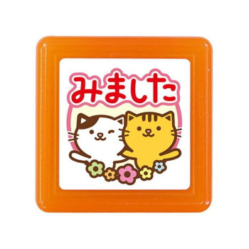 こどものかお ティーチャー浸透印G 0616-090