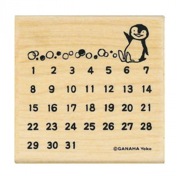 こどものかお どうぶつはんこ（手帳編） 1675-005