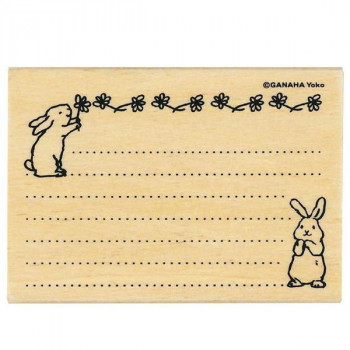 こどものかお どうぶつはんこ（手帳編） 1676-002