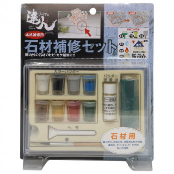 高森コーキ 石材補修セット石材用 RAP-4N