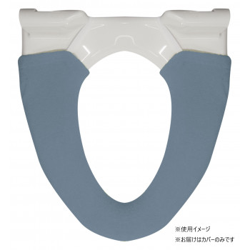 ナチュラル洗浄・暖房用便座カバー　ブルー