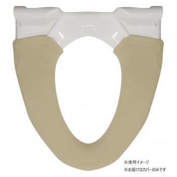 ナチュラル洗浄・暖房用便座カバー　ベージュ