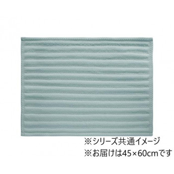 いっぺん使てみてバスマット 45×60cm　ペールブルー