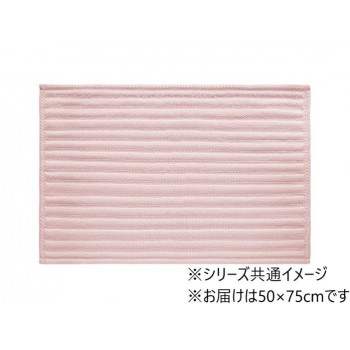 いっぺん使てみてバスマット 50×75cm　シェルピンク