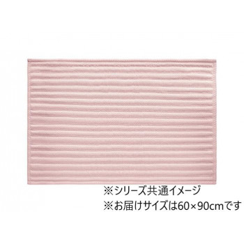 いっぺん使てみてバスマット 60×90cm　シェルピンク