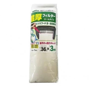 超厚フィルターロールタイプ磁石付 SR113-1M
