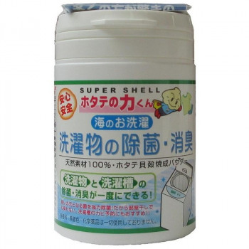 日本漢方研究所　ホタテの力くん　海のお洗濯　洗濯物の除菌・消臭　90g　55010