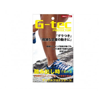 シェモア　g-tec PROTECTOR　アンクルプロテクター　くるぶし　左右兼用