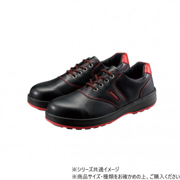 シモン 安全靴 SL11R　黒/赤　 25cm 1706170