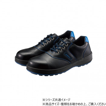 シモン 安全靴 SL11 BL　黒/青 26.5cm 1706140