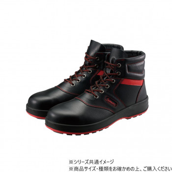 シモン 安全靴 SL22 R　黒/赤 26cm 1706230
