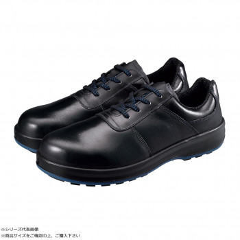 シモン 安全靴 8511黒 25.5cm 1708600