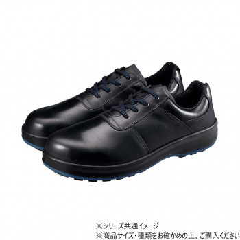 シモン 安全靴 8511黒 27cm 1708600
