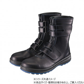 シモン 安全靴 8538黒K 29cm 1706352