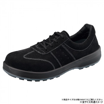 シモン 安全靴 SF11黒床S 22cm 1630011