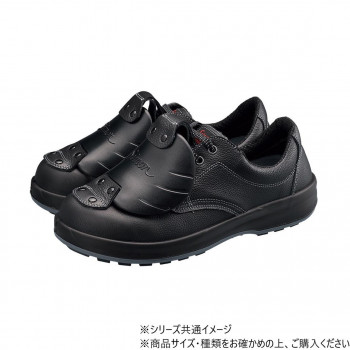 シモン 安全靴 SF11樹脂甲プロD-1 25cm 1630030