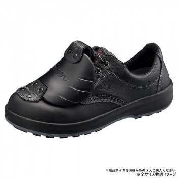 シモン 安全靴 SF11樹脂甲プロD-1 26cm 1630030
