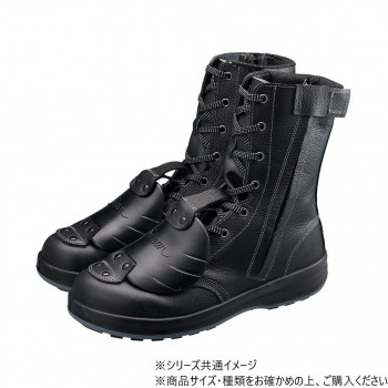 シモン 安全靴 SF33C付樹脂甲プロD-1 28cm 1630050