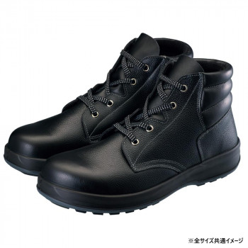 シモン 安全靴 SF22黒 27.5cm 1630100