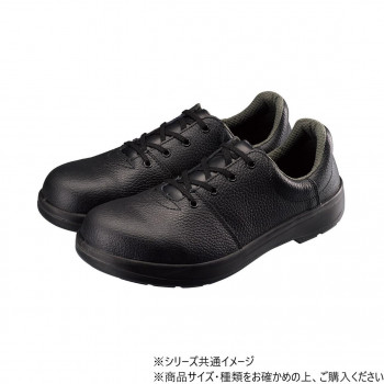 シモン 安全靴 AW12 24.5cm 1001020