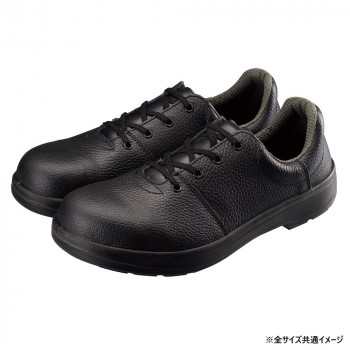 シモン 安全靴 AW12 26.5cm 1001020